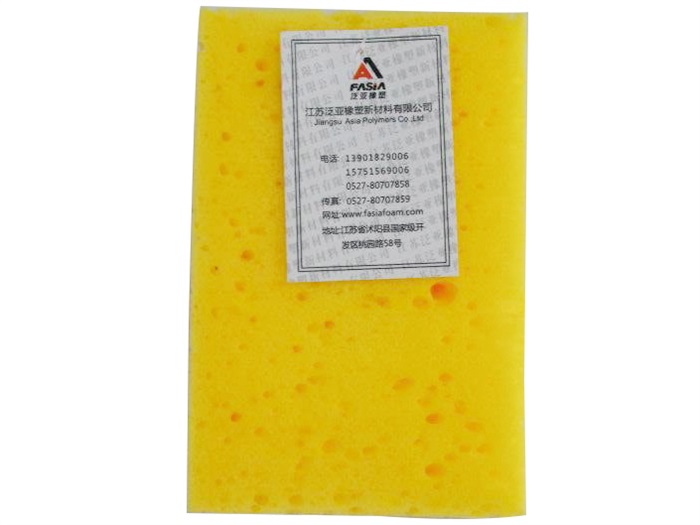 AH41037 雙頭磨片機(jī)